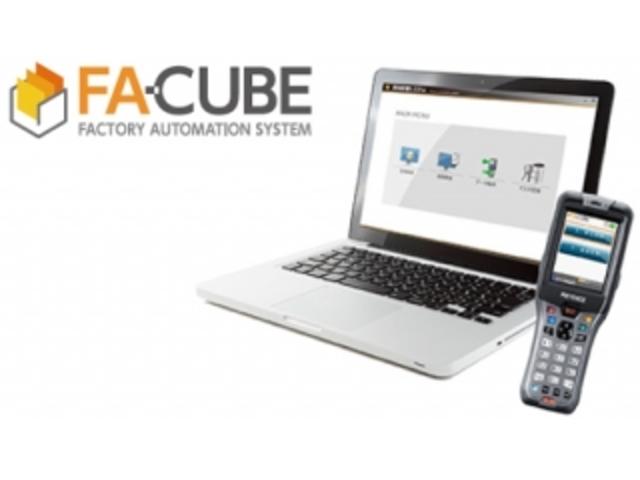 製造業向けシステム開発で業界No1を目指します。