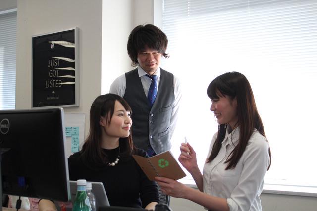 エンジニア、デザイナー、ディレクター。みんなで作り上げていくサービスです。