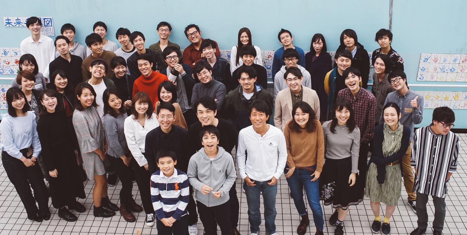 企業トップ画像