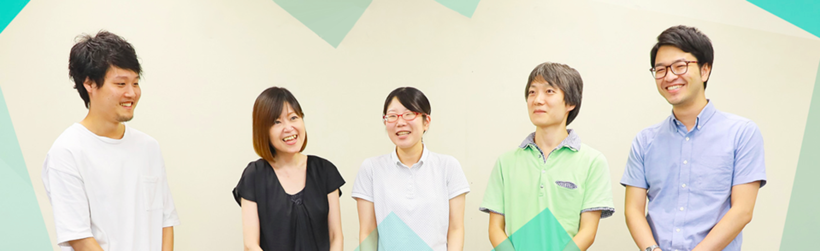 企業トップ画像