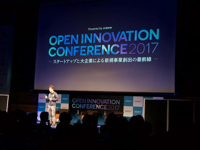 日本におけるスタートアップコミュニティの先駆者として、多くのスタートアップ企業を支援してきた。