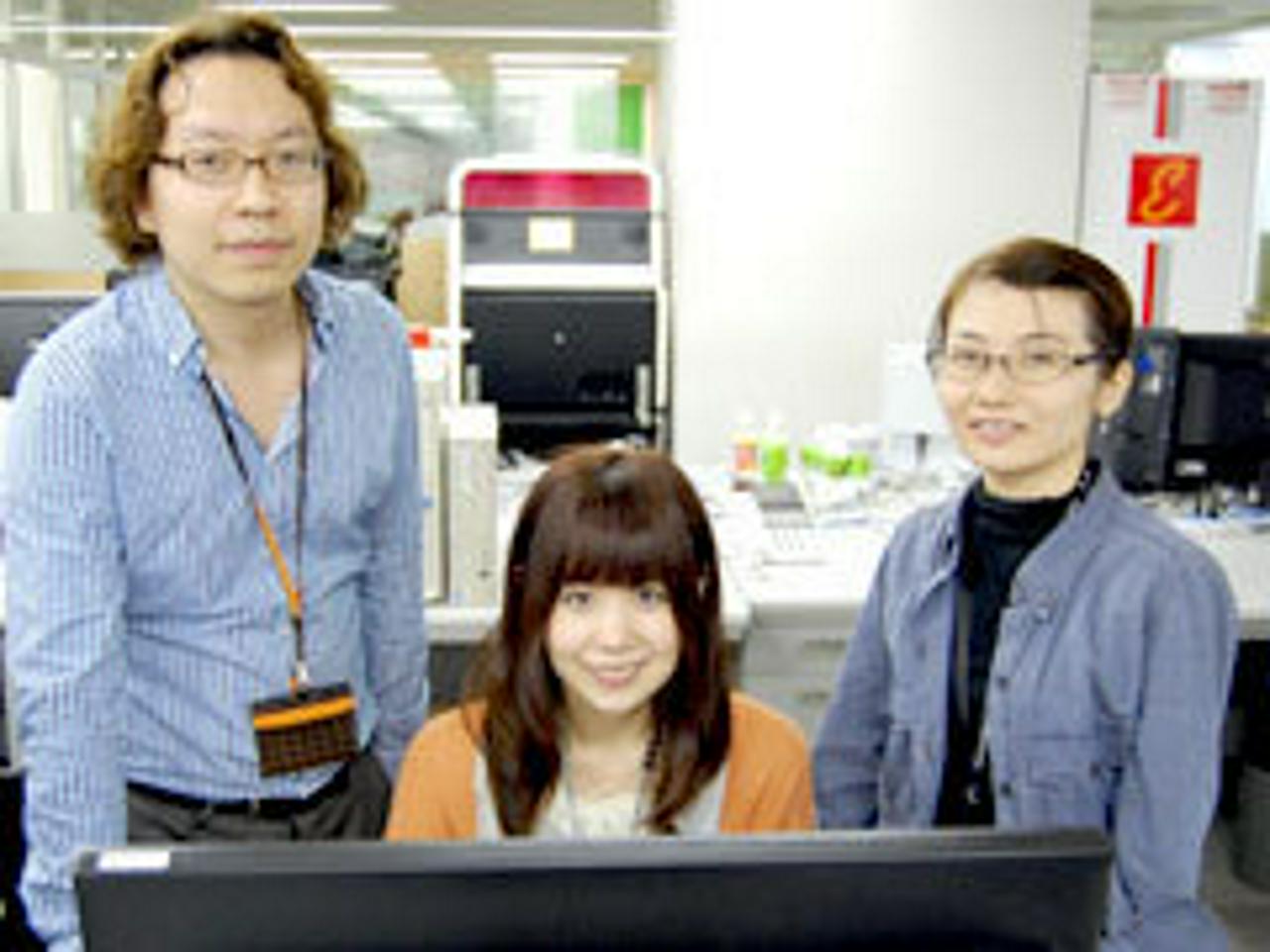 株式会社ケイブ 求人画像1