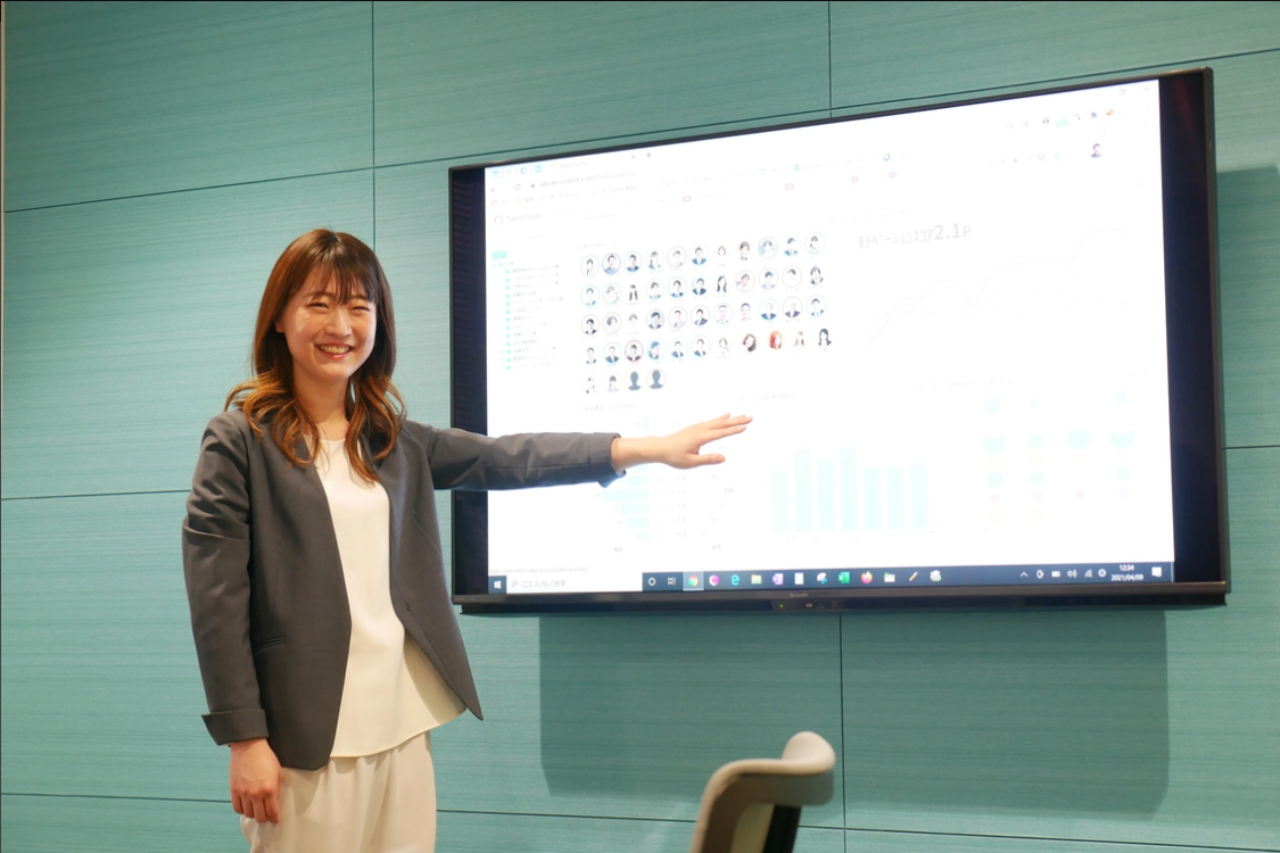 株式会社プラスアルファ・コンサルティング 求人画像1