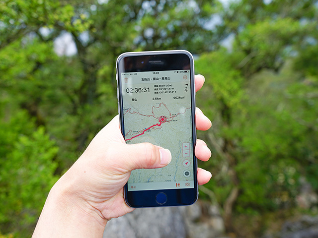 同社が運営する「YAMAP」
アプリでダウンロードした地図は電波の届かない山の中でも利用可能。快適で安全な登山には欠かせない存在になりつつある。