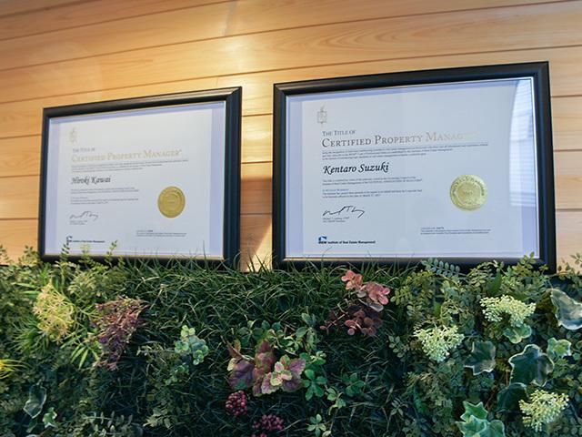 様々な受賞歴もある。同社の勢いが実績にもつながっている証だ。