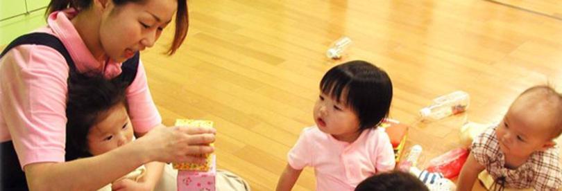 企業トップ画像