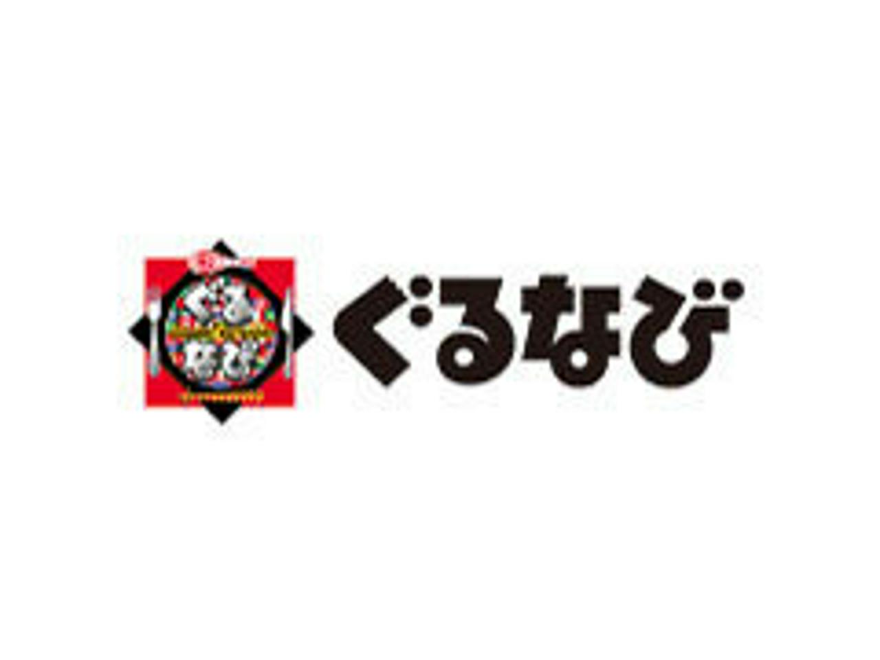 株式会社ぐるなび 求人画像1