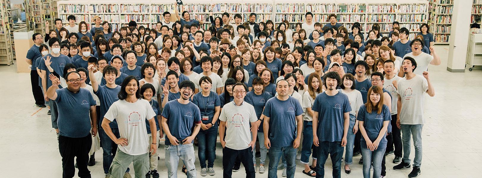 企業トップ画像