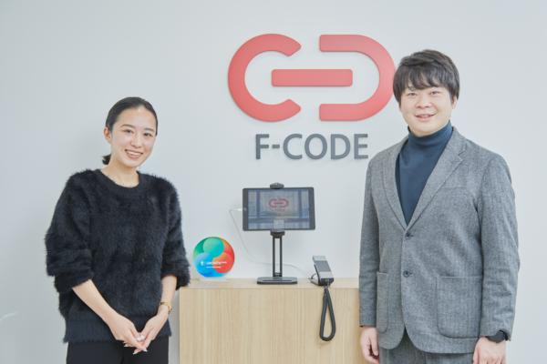 募集している求人：カスタマーサクセス