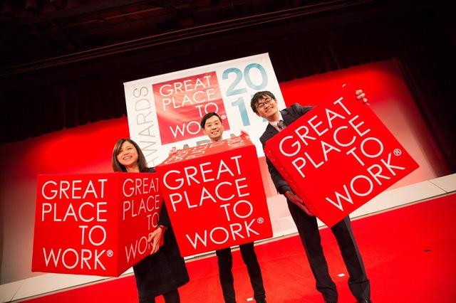 2018年度「働きがいのある会社ランキング」総合部門（25-99名）3位を受賞。