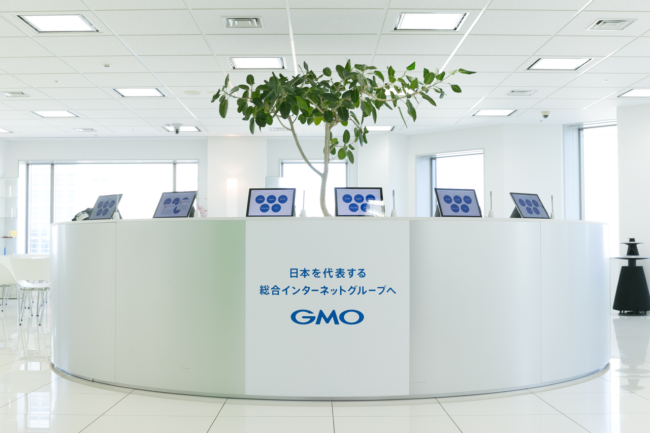 GMOインターネットグループ株式会社 求人画像1