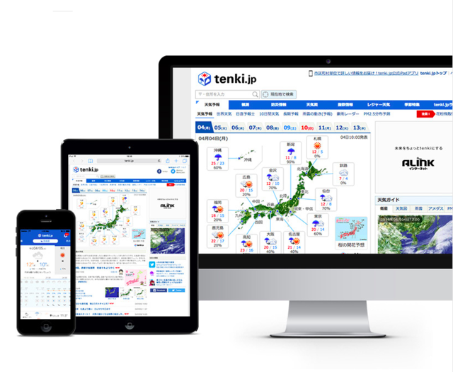 同社は設立から順調に成長を続け、直近においても事業成長を実現している。