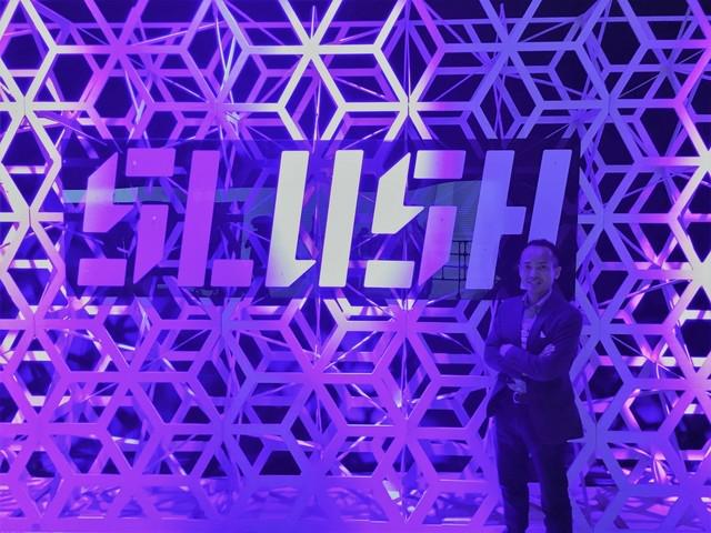 代表取締役　八木橋 裕 氏は2018年3月に開催されたSLUSH TOKYOにも出場した。