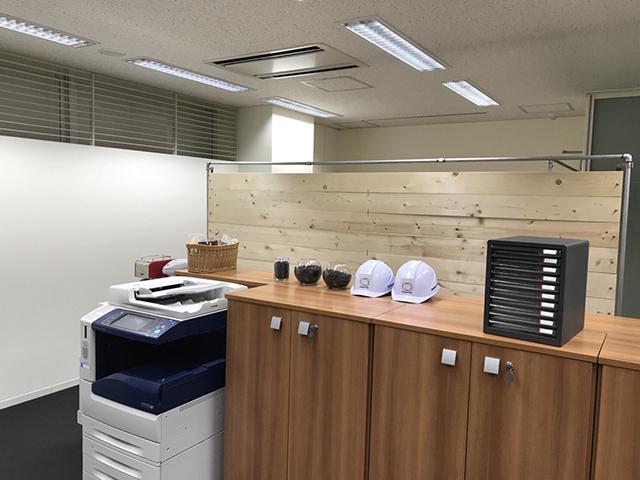 バイオマス・フューエル 株式会社のイメージ画像2