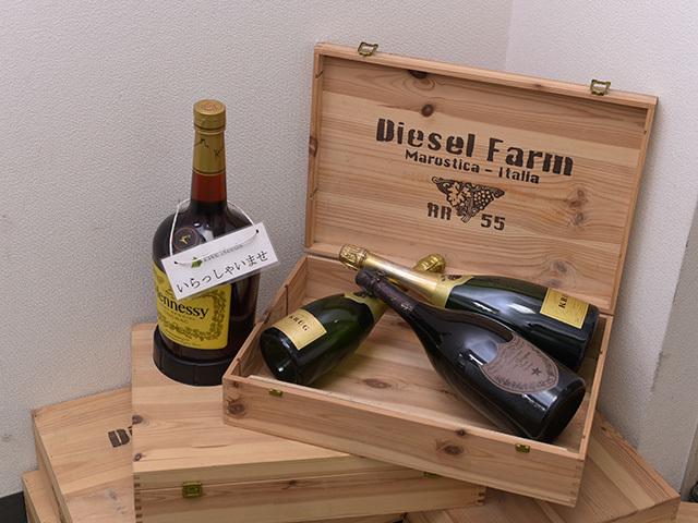 お酒の買取・販売事業をメインとし、酒業界に新たな風を吹かせようとしている。