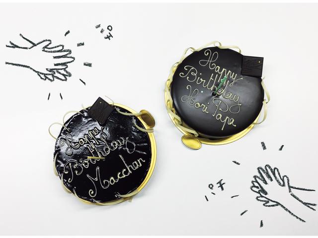 お誕生日会はケーキでお祝い。