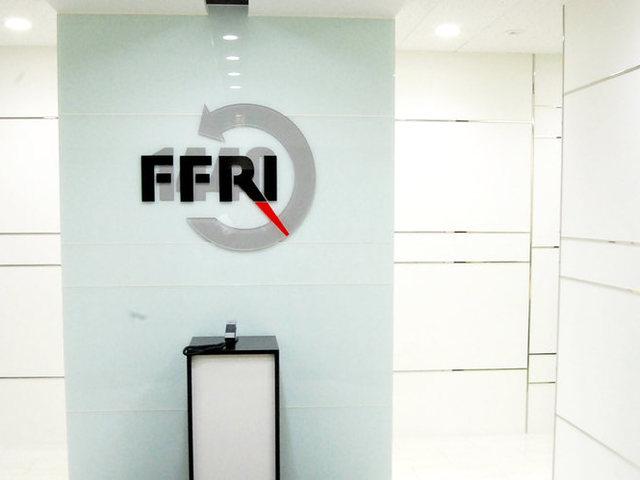 株式会社 ＦＦＲＩセキュリティのイメージ画像3