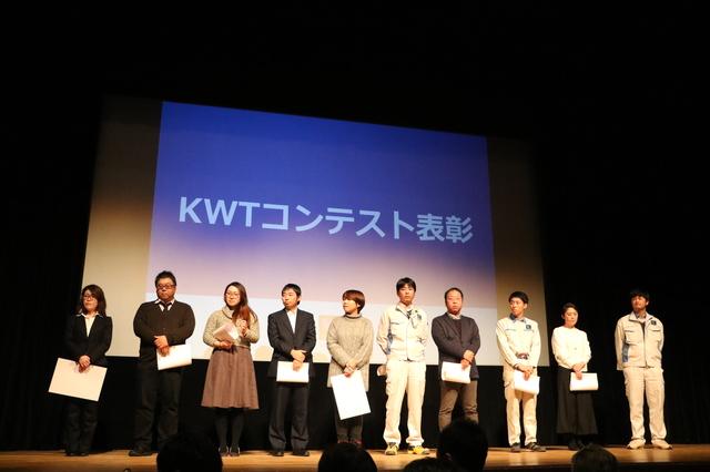 様々なユニークな施策を取り入れ、社員全体のエンゲージメントの向上を強く意識している。