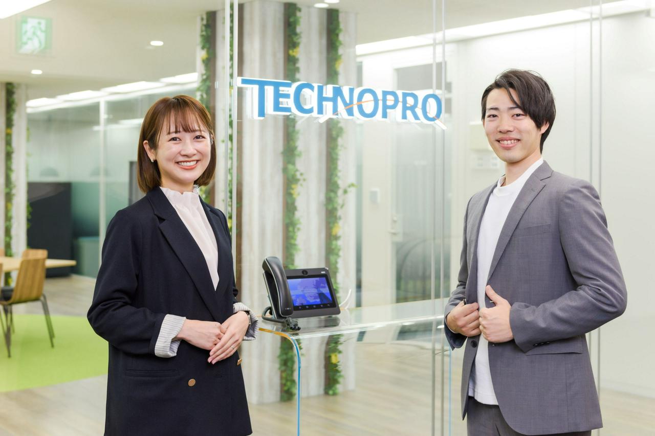 株式会社テクノプロ　テクノプロ・デザイン社 求人画像1