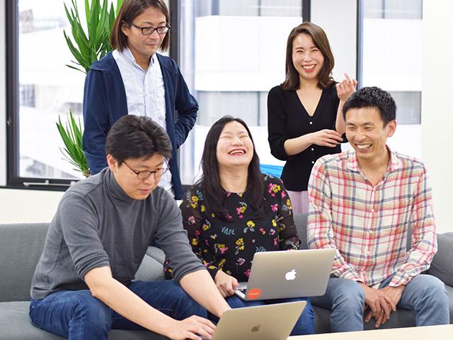 笑顔が絶えず、常に和気あいあいとした雰囲気は、生産性を高める上で非常に重要な要素だ。