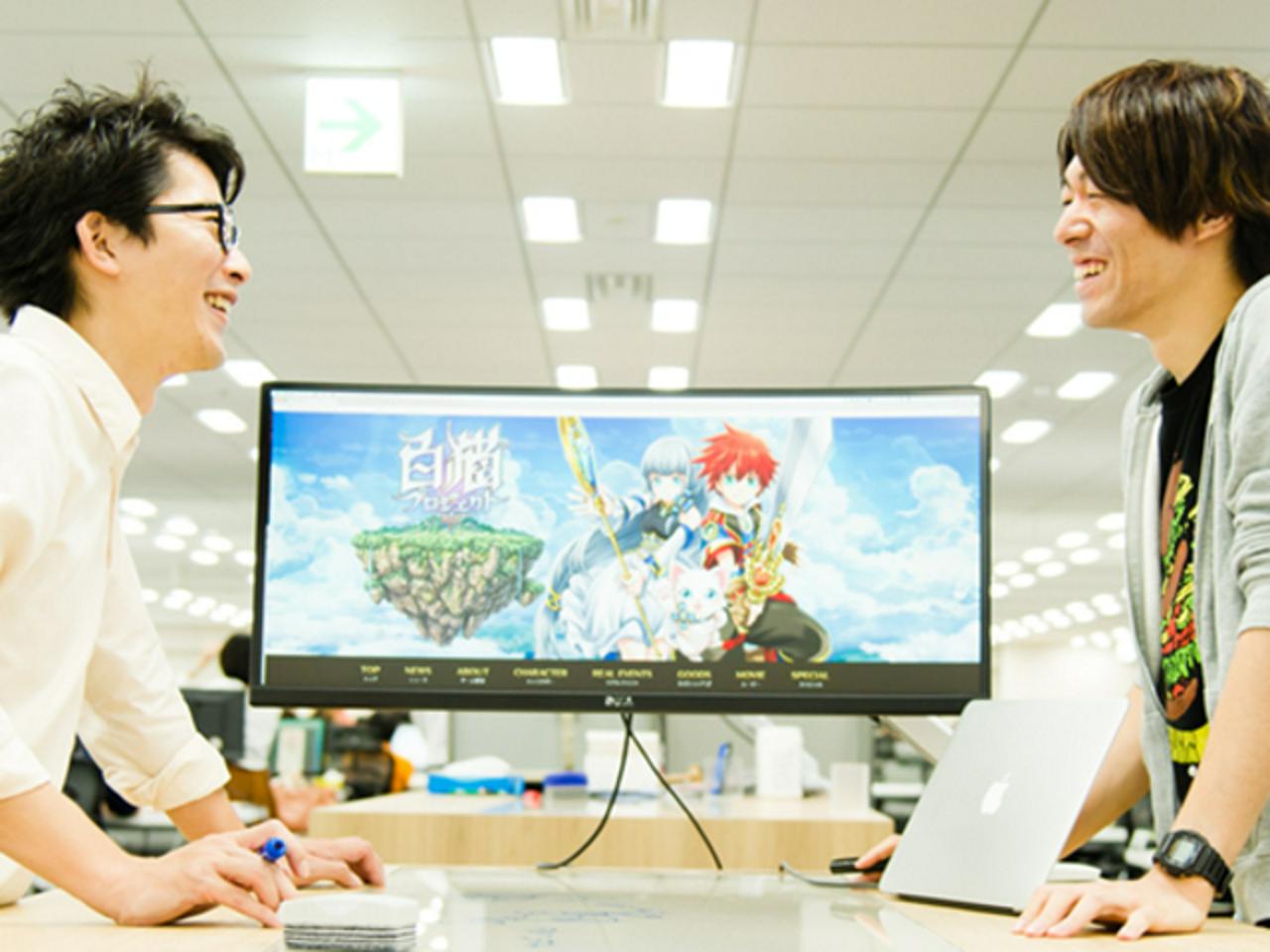 株式会社コロプラ 求人画像1