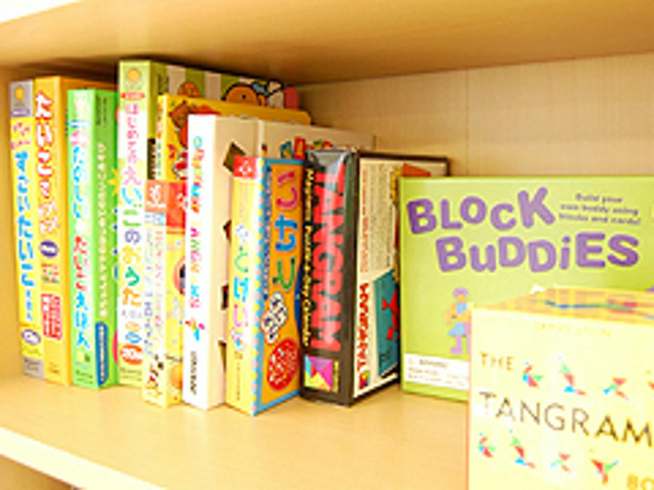 株式会社スマートエデュケーション 求人画像1