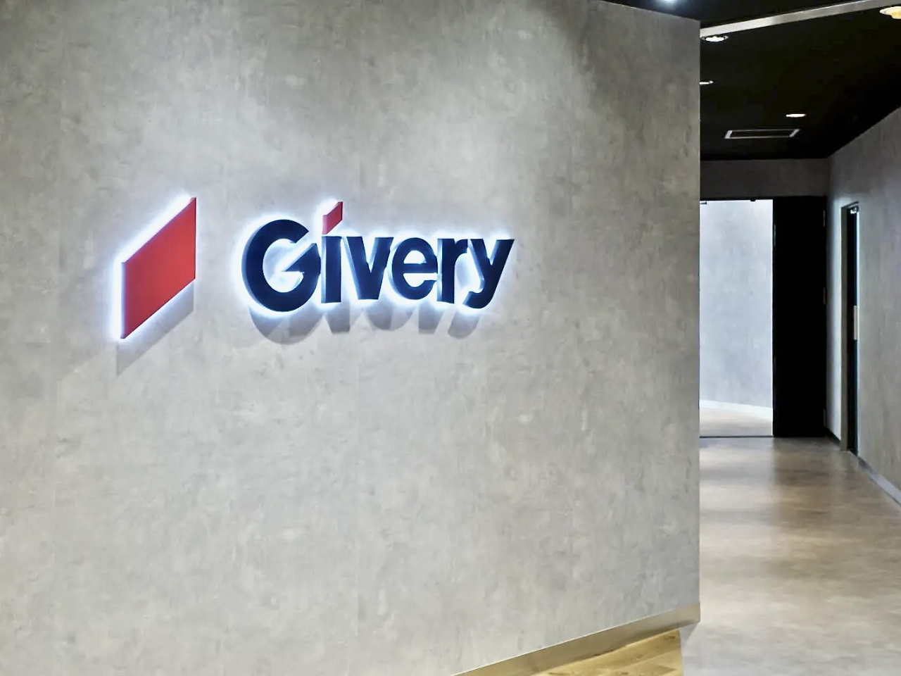 株式会社ギブリー 求人画像1