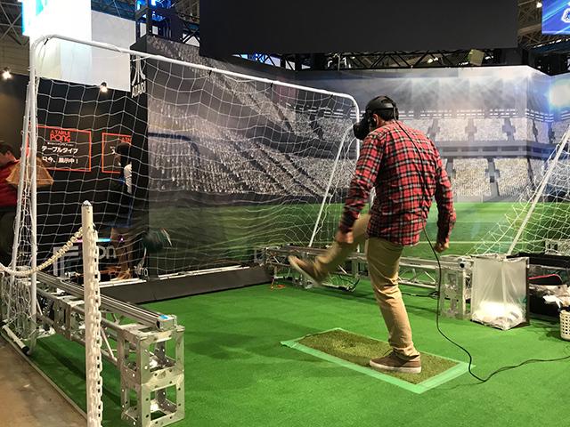 今後の展開予定としては、引き続きロケーションベースVRに革新的なコンテンツを投入していく方針。