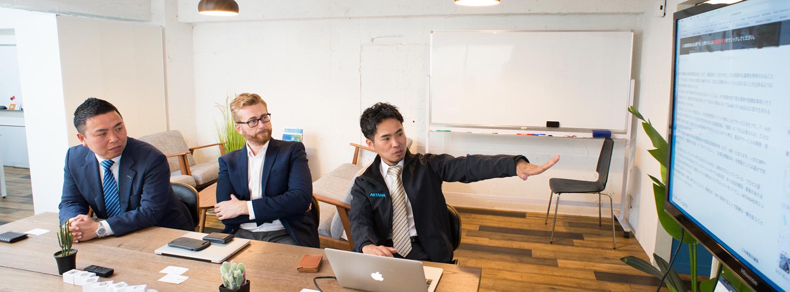 企業トップ画像