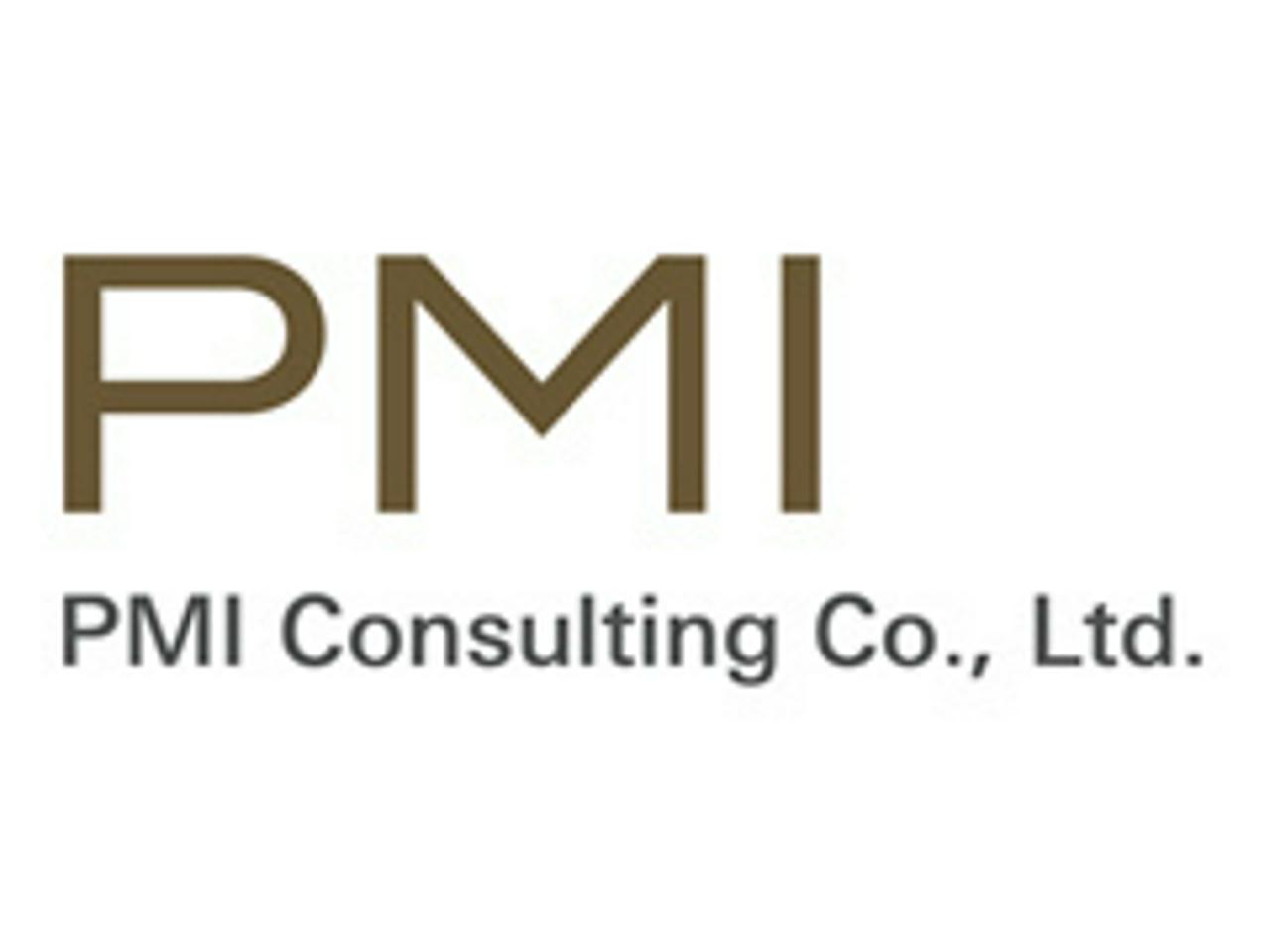 PMIコンサルティング株式会社 求人画像1