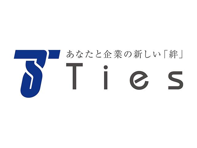 タイズは、関西エリアの大手・優良メーカーに特化した事業を行い、特に大手機電系メーカーとの間で豊富な実績を誇る。大手電機メーカーからの表彰実績もあり。
