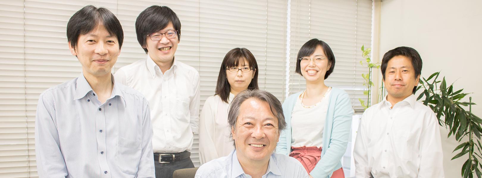 企業トップ画像