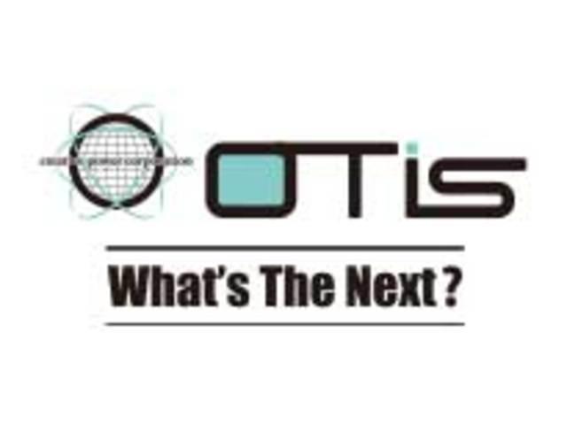 北海道苫小牧市で2004年に創業して以来、地域企業の発展と住民の生活向上に貢献してきた同社が東京オフィス立ち上げる。