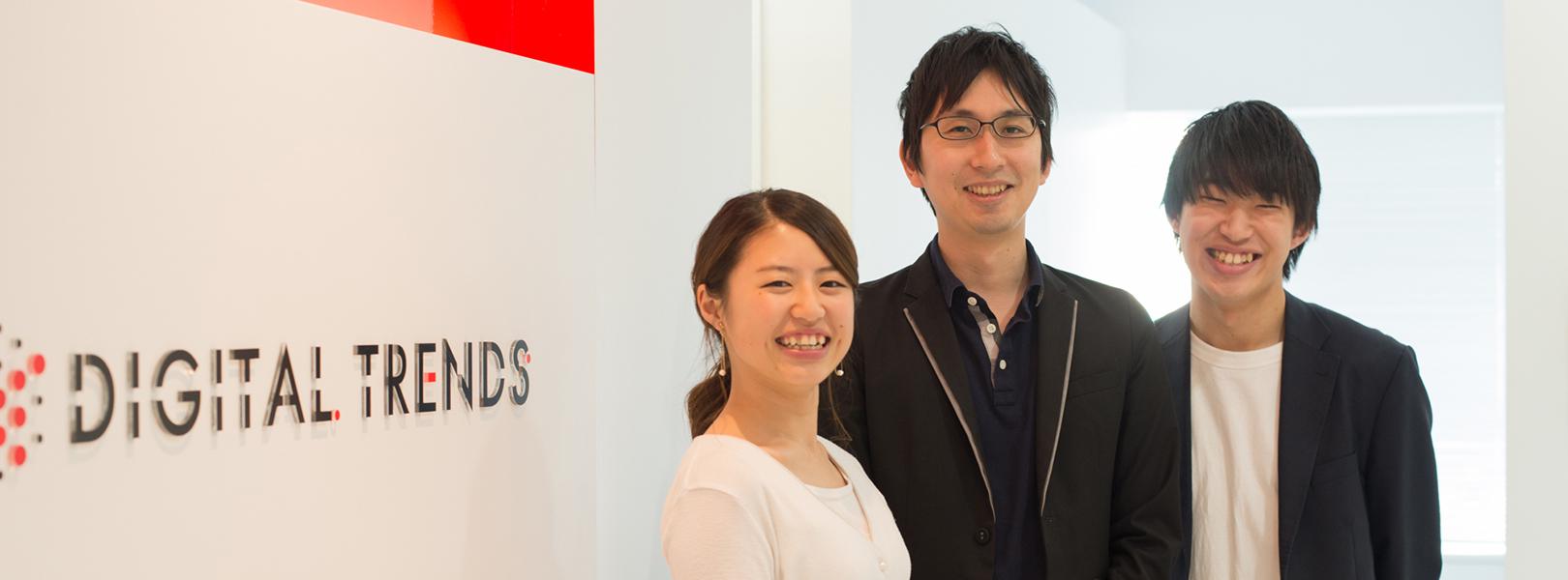 企業トップ画像