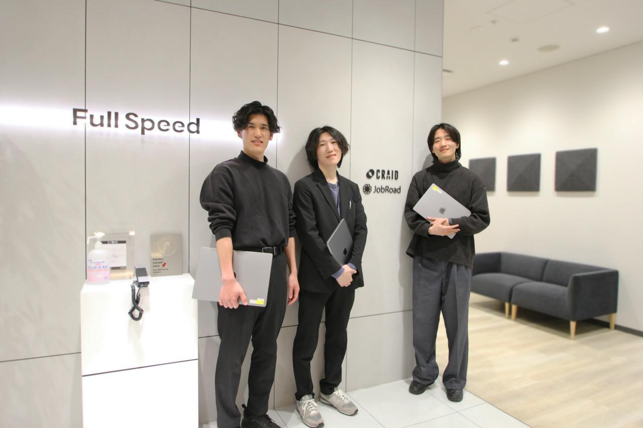 株式会社フルスピード 求人画像1