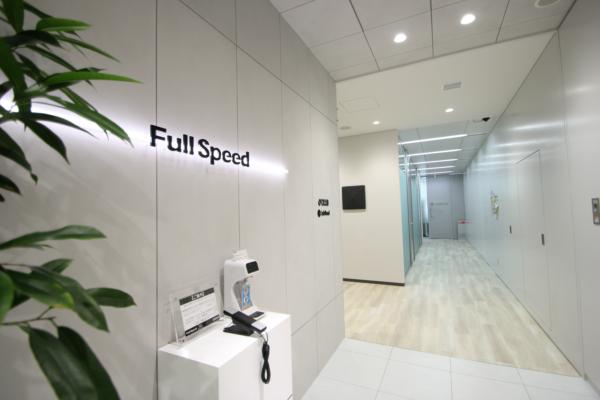 募集している求人：デジタルマーケティング営業【未経験歓迎】