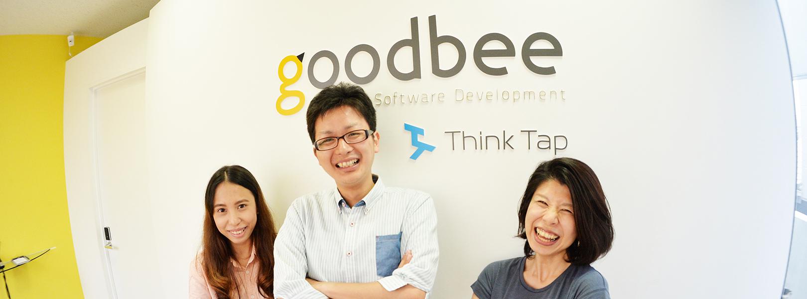 企業トップ画像