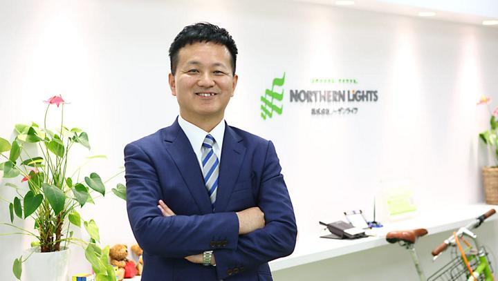 株式会社ノーザンライツのインタビュー写真