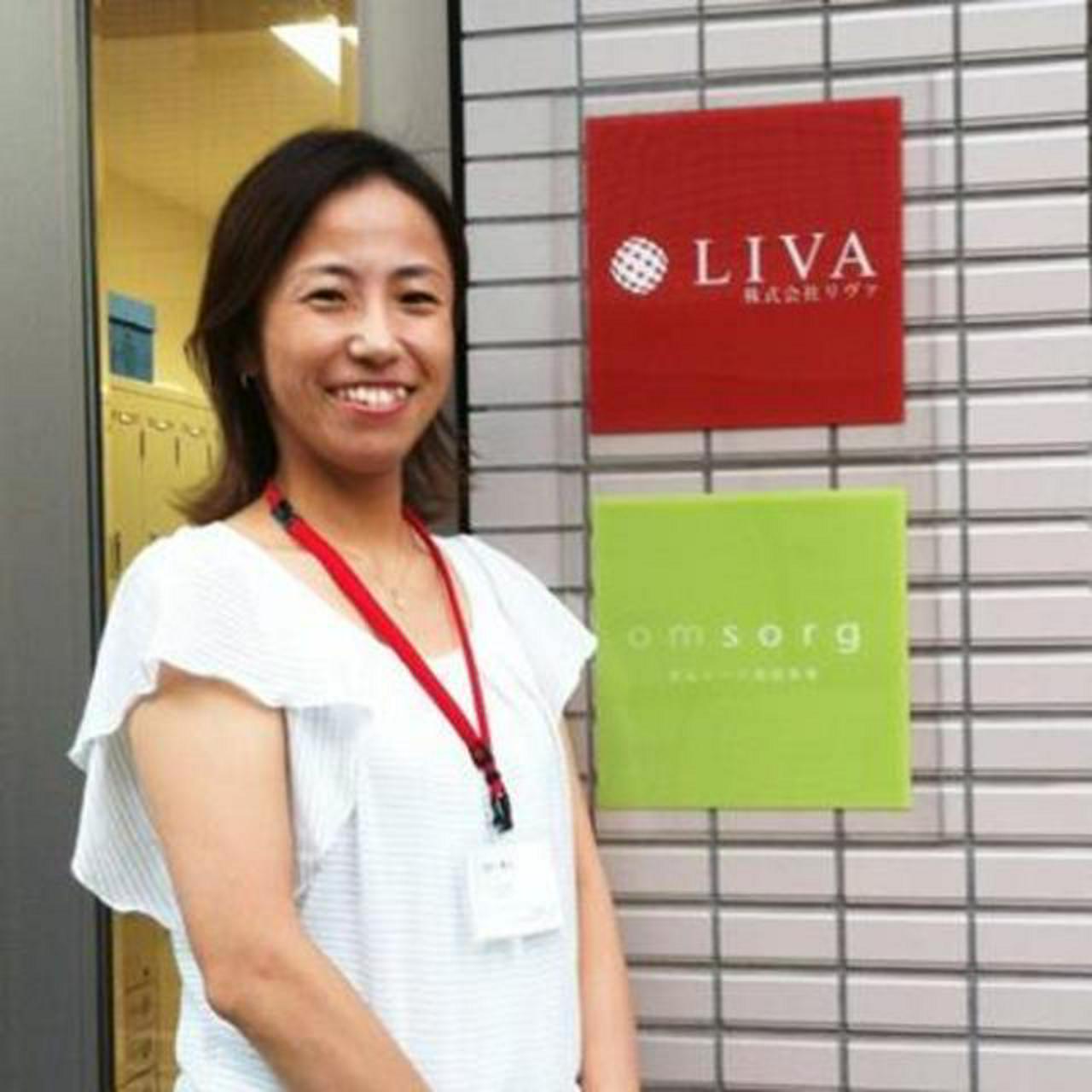 株式会社リヴァ 求人画像1