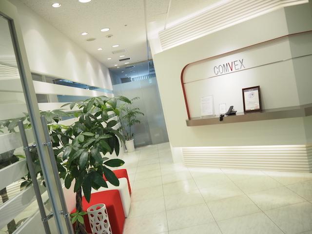 現在はリモートワークをメインに勤務しています。