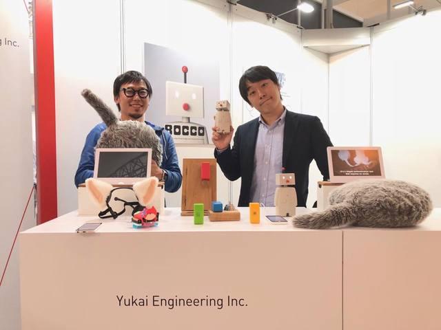 ユカイ工学 株式会社のイメージ画像1