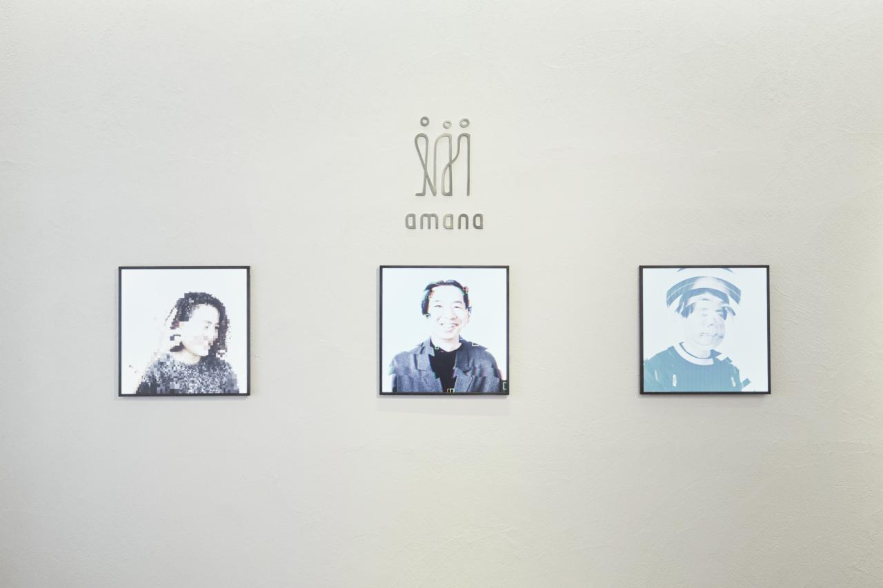 株式会社アマナ 求人画像1