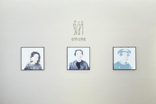 募集している求人：ITネットワーク・サポートエンジニア