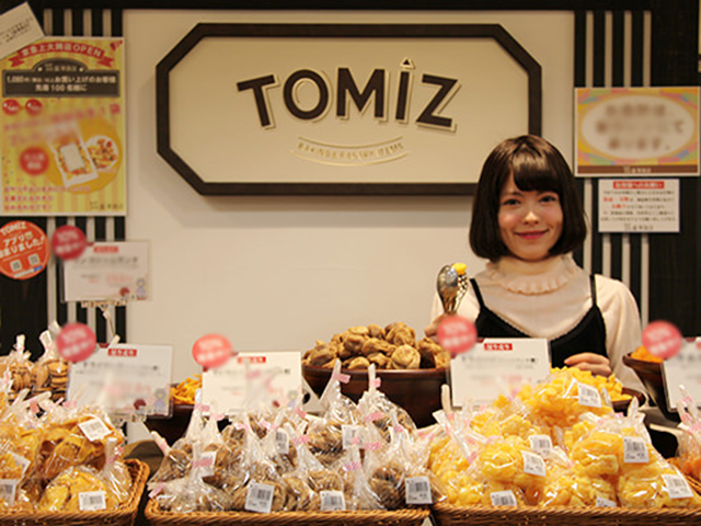 製菓・製パンのための食材や器具などを手がける富澤商店。2019年には創業100年を迎える老舗企業だ。