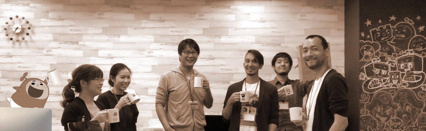 企業トップ画像