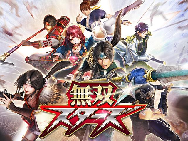 株式会社 コーエーテクモホールディングスのイメージ画像3