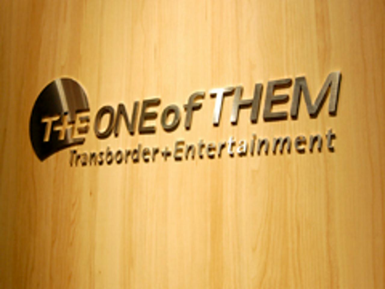 株式会社ワンオブゼム 求人画像1