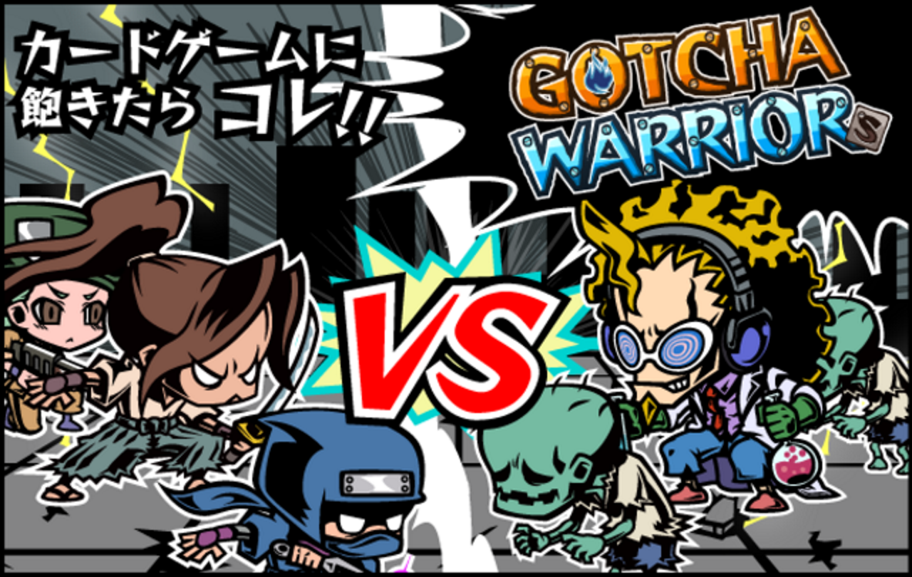 株式会社ワンオブゼム 求人画像1