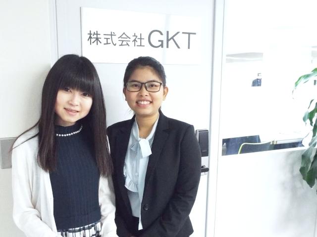 会社入り口
とても明るい雰囲気での業務環境を目指しています。