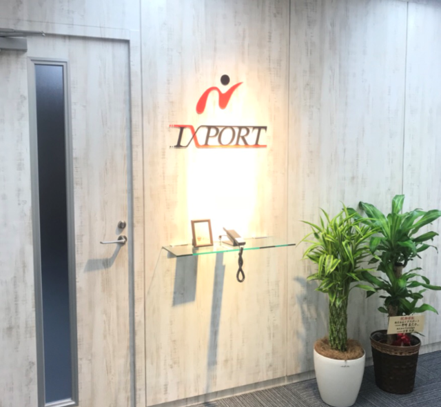 オフィスは5月末に田町に移転したばかり！
田町駅から徒歩5分の好立地、出来立ての綺麗なオフィスで働いてみませんか？